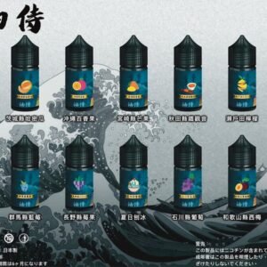 【YE VAPE】日本進口 油侍 電子煙油 30ml (30)