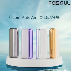 【YE VAPE】Fasoul Mate Air 加熱煙主機 （適用TEREA煙彈） 最新二抽機 二回機 一根煙可抽兩次