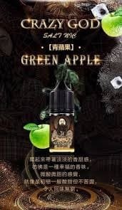 蘋果