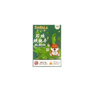 台灣電子煙彈