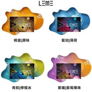 LEME