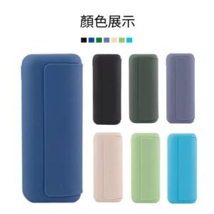 【YE VAPE】日本 IQO 適用 [ ILUMA PRIME / ILUMA PRIME i ] 旗艦款 保護套 全包式 矽膠套 保護殼