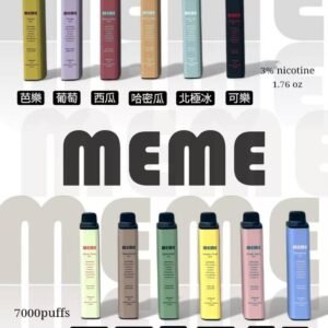 【YE VAPE】MEME 韓國 一次性 主機 7000口 (30)
